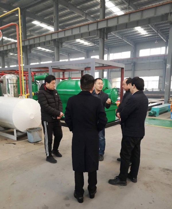 plastic pyrolysis plant